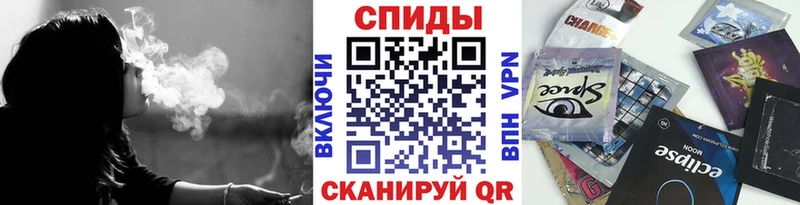 где купить наркоту  Самара  нарко площадка какой сайт  БУТИРАТ 1.4BDO 