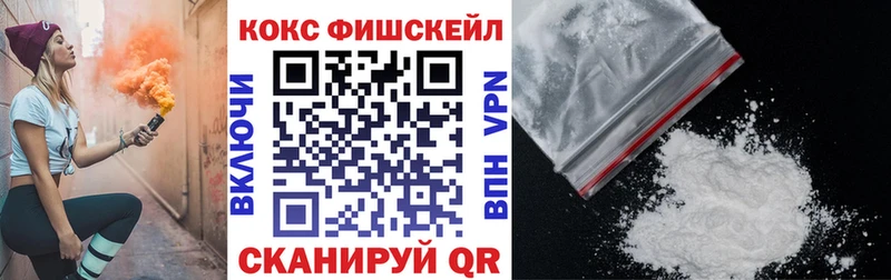 Кокаин Перу  купить  сайты  hydra вход  Самара 
