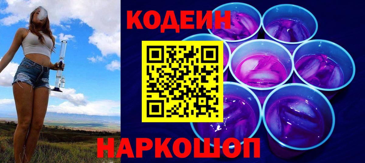 Каннабис Самара