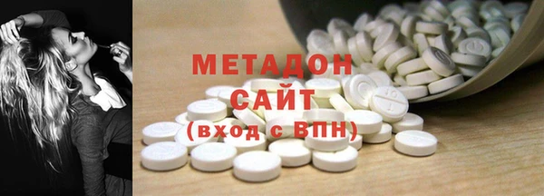 шишки Алексеевка
