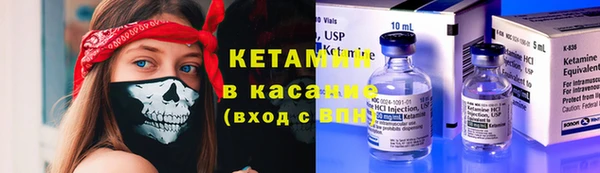 соль курить ск Алзамай