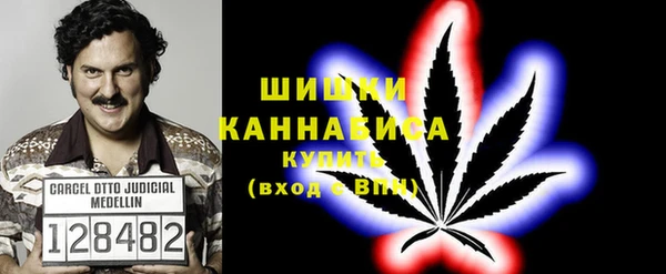 соль курить ск Алзамай