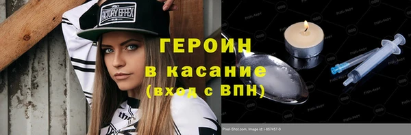 соль курить ск Алзамай