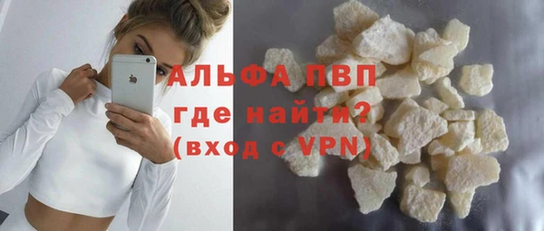 шишки Алексеевка