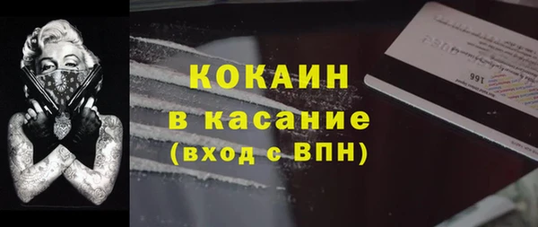 соль курить ск Алзамай
