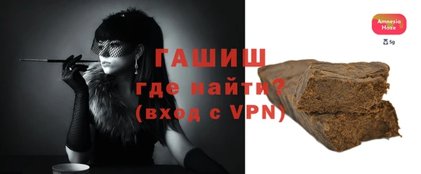 шишки Алексеевка
