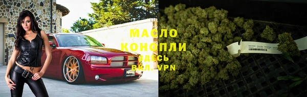 соль курить ск Алзамай