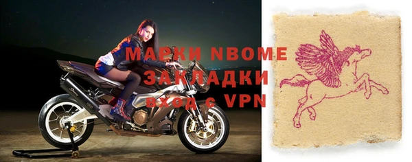 соль курить ск Алзамай
