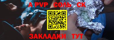 твердый Нальчик