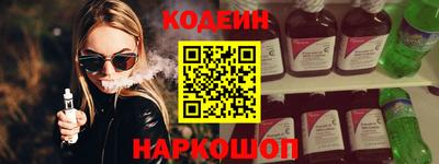 ALPHA-PVP Нарткала