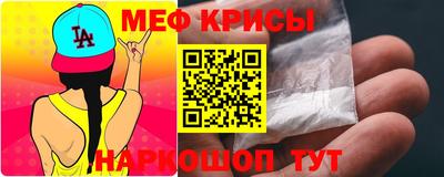 ALPHA-PVP Нарткала