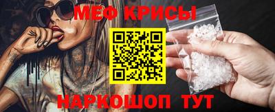 марихуана Аргун