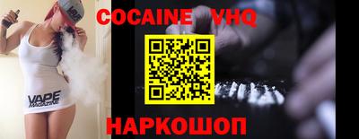 ALPHA-PVP Нарткала
