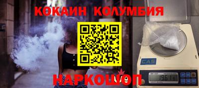 ALPHA-PVP Нарткала
