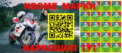 ALPHA-PVP Нарткала