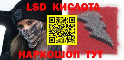 ALPHA-PVP Нарткала