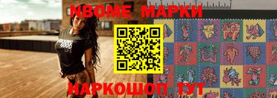 марихуана Аргун
