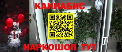 твердый Нальчик