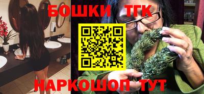 марихуана Аргун