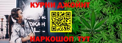 твердый Нальчик
