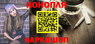 ALPHA-PVP Нарткала
