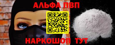 марихуана Аргун