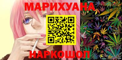ALPHA-PVP Нарткала