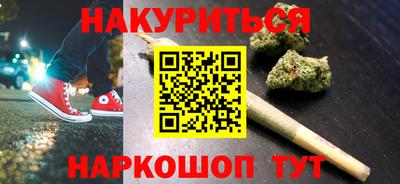 твердый Нальчик