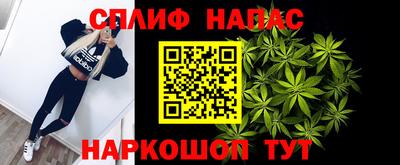 твердый Нальчик