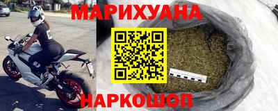 2c-b Апрелевка