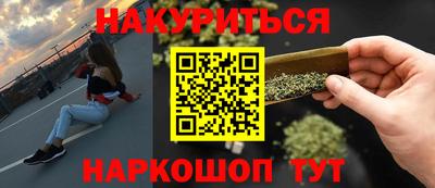 ALPHA-PVP Нарткала