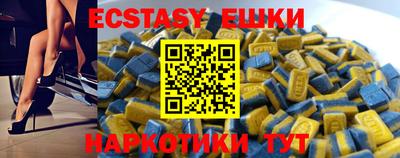 2c-b Апрелевка