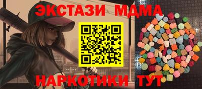 ALPHA-PVP Нарткала