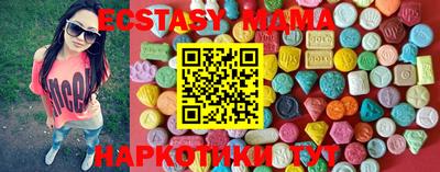 кокаин Наро-Фоминск