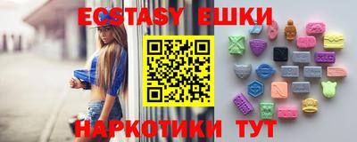 2c-b Апрелевка