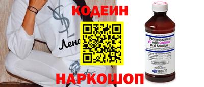 твердый Нальчик