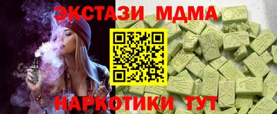 твердый Нальчик