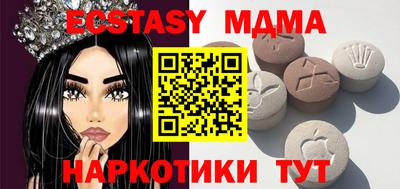твердый Нальчик
