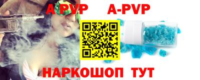 марихуана Аргун