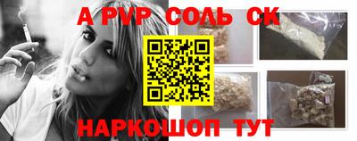 твердый Нальчик
