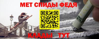 соль курить ск Апшеронск