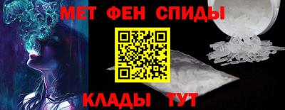 ALPHA-PVP Нарткала