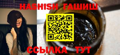 твердый Нальчик