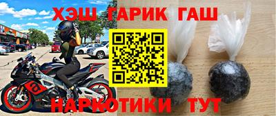 твердый Нальчик