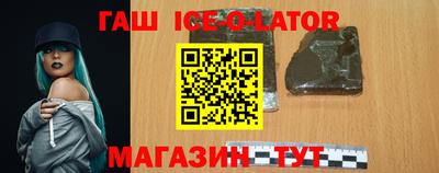твердый Нальчик