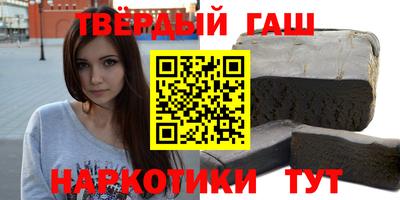ALPHA-PVP Нарткала