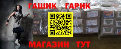 ALPHA-PVP Нарткала