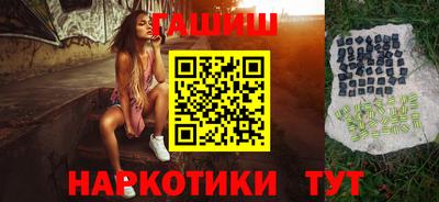 2c-b Апрелевка
