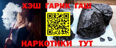 2c-b Апрелевка