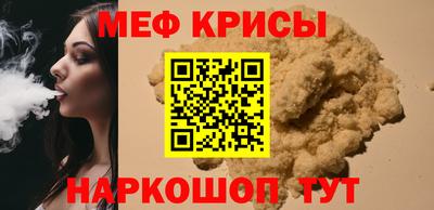 твердый Нальчик